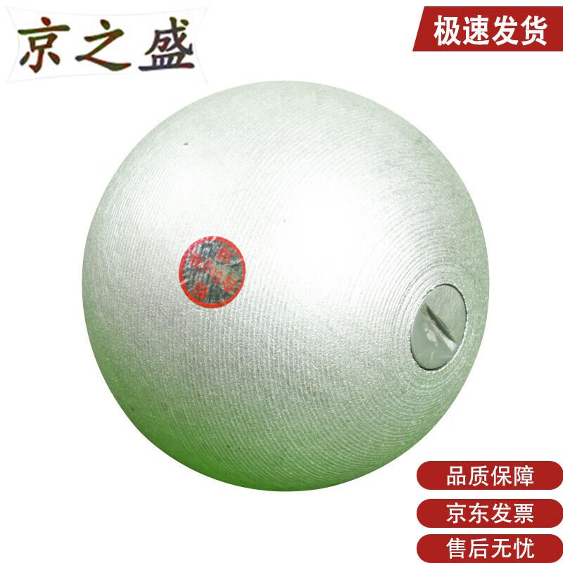 JingZhiSheng Track & Field Competition Shot Put