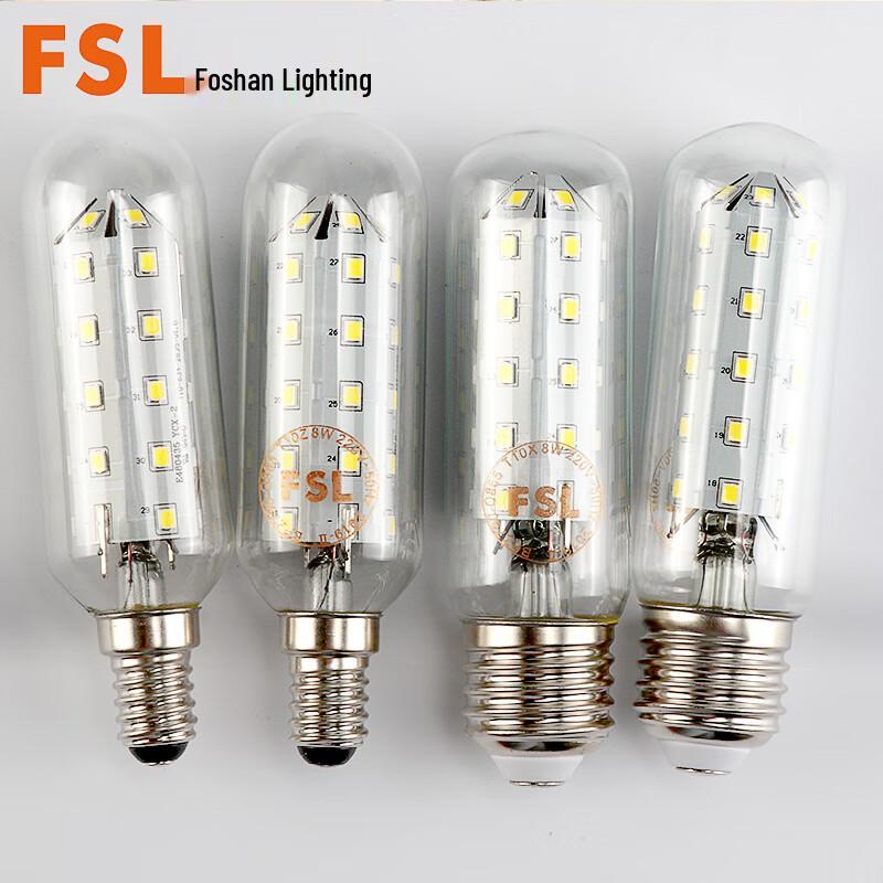 FSL E27 9W Tri-Color LED Corn Bulb