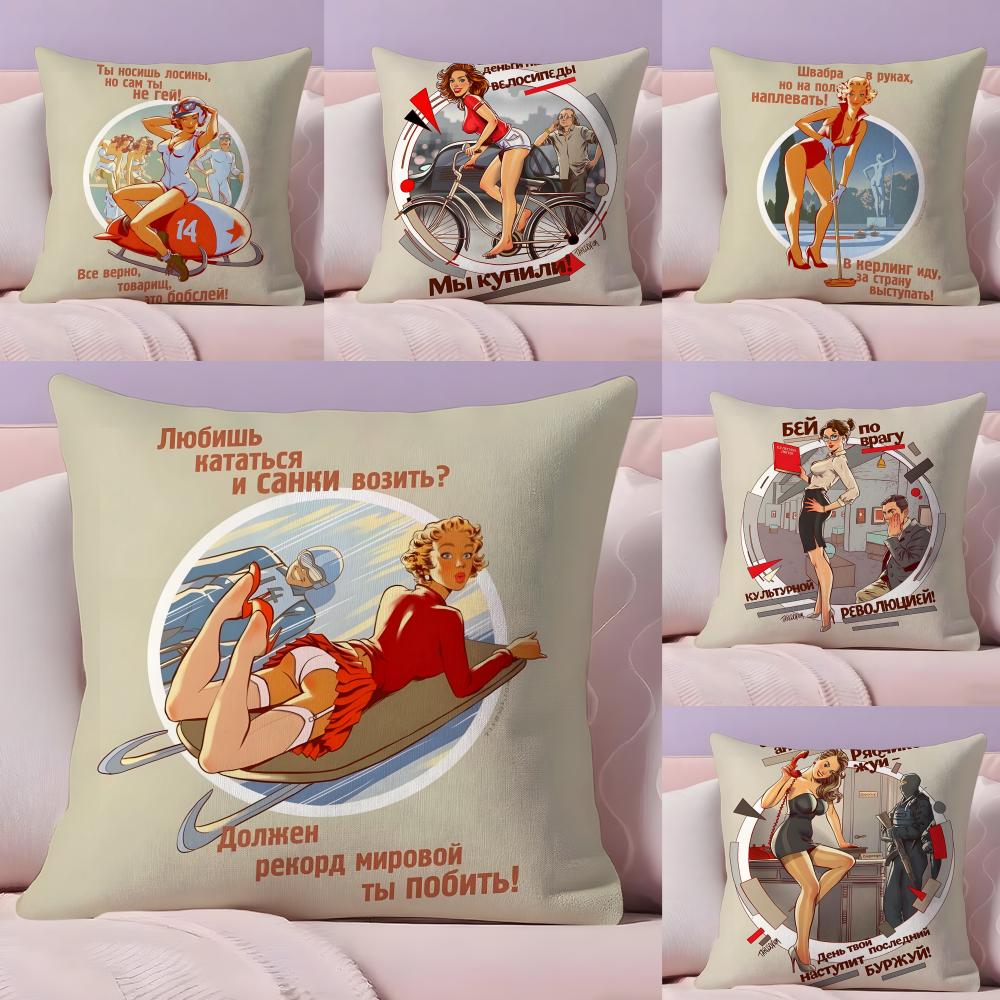 USSR CCCP Pin Up Girl Cushion Cover Plush Fabric Soft DoubleSided Printed Sofa Warm Winter Home Gift Pillow Cover
