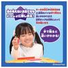 Takara Tomy Toy Story Ponjan