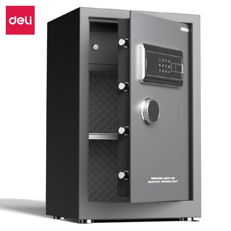 Deli H600 Electronic Password Lock Metal Safe