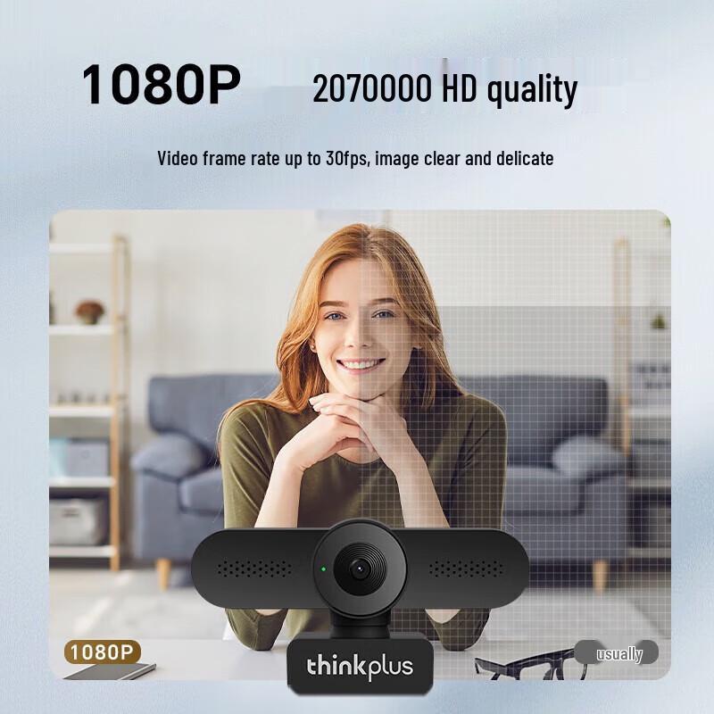 Lenovo Thinkplus Web Camera Series