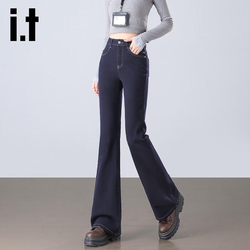 Izzue It Women's High-Waist Loose Flare Denim Jeans