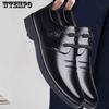 Leather Men Shoes Brand Casual Loafers Moccasins Breathable Slip On Black Business Shoes