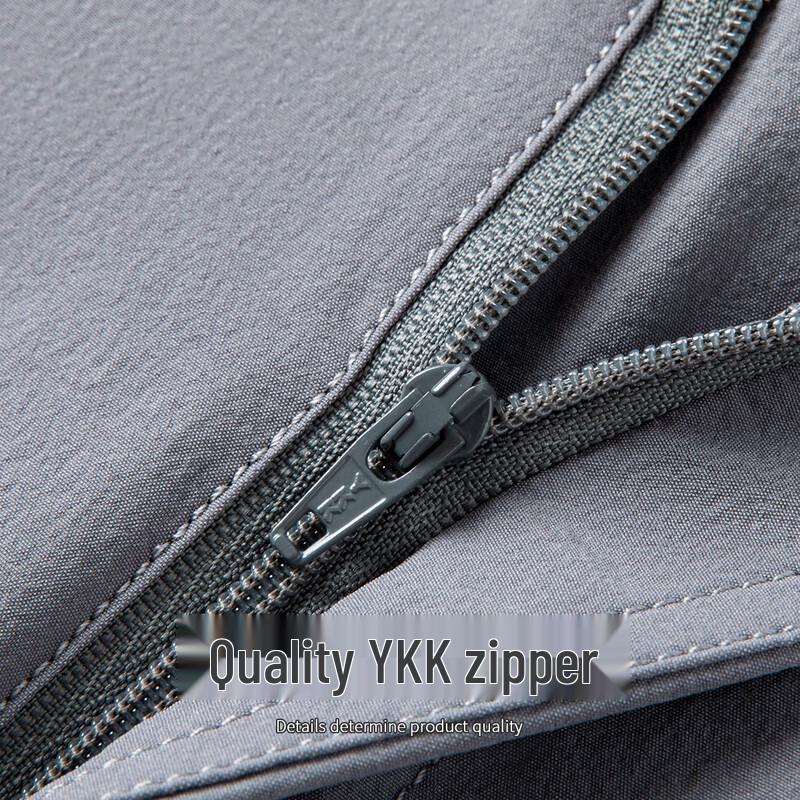 FORTEI Men's Ice Silk Straight-Leg Casual Trousers