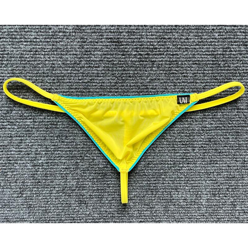 Ledové Hedvábné G-Stringy Pánské Sexy T-Back Kalhotky Prodyšné Spodní Prádlo Pytlík na Vyboulení Spodní Kalhotky Erotické Spodní Prádlo Pánské Gay Kalhotky