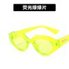 Vintage Cateye polygon Sunglasses Women Sexy Retro Cat Eye Sun Glasses Brand Designer Colorful Eyewear Female