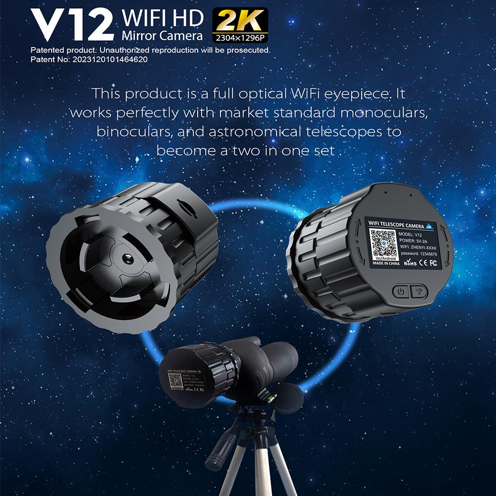 V12 WiFi Telescope Eyepiece Camera 4 Megapixels Camera 2K Telescope-HD Electronic Eyepiece Camera For Astronomy Bird Watching