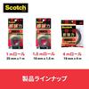 3M Scotch Super Starkes Doppelseitiges Klebeband Premier Gold Super Vielseitig Für Raue Oberflächen Breite 12mm Länge 4m SPR-12R