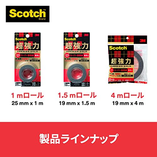 3M Scotch Super Starkes Doppelseitiges Klebeband Premier Gold Super Vielseitig Für Raue Oberflächen Breite 12mm Länge 4m SPR-12R
