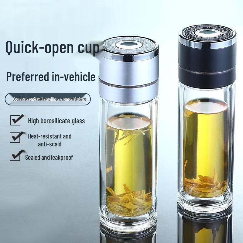 Etravel One-Touch Open Double-Layer Glass Tea Infuser Bottle