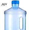Food Grade Plastic Water Jug Reusable with Handle And Screw Top, 3.78L Capacity Portable Dispenser Bucket Dispenser, Bottle for Home Office
