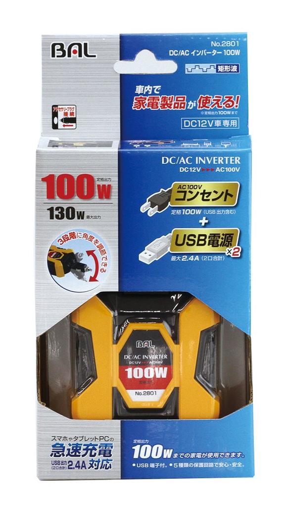 Ohashi Sangyo BAL 2801 DC/AC Inverter, Square Wave, For DC12V Cars, Rated Output: 100W