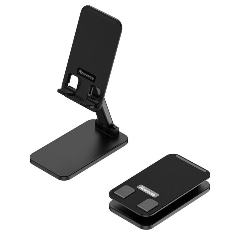 

Newman Foldable Rotating Phone & Tablet Stand