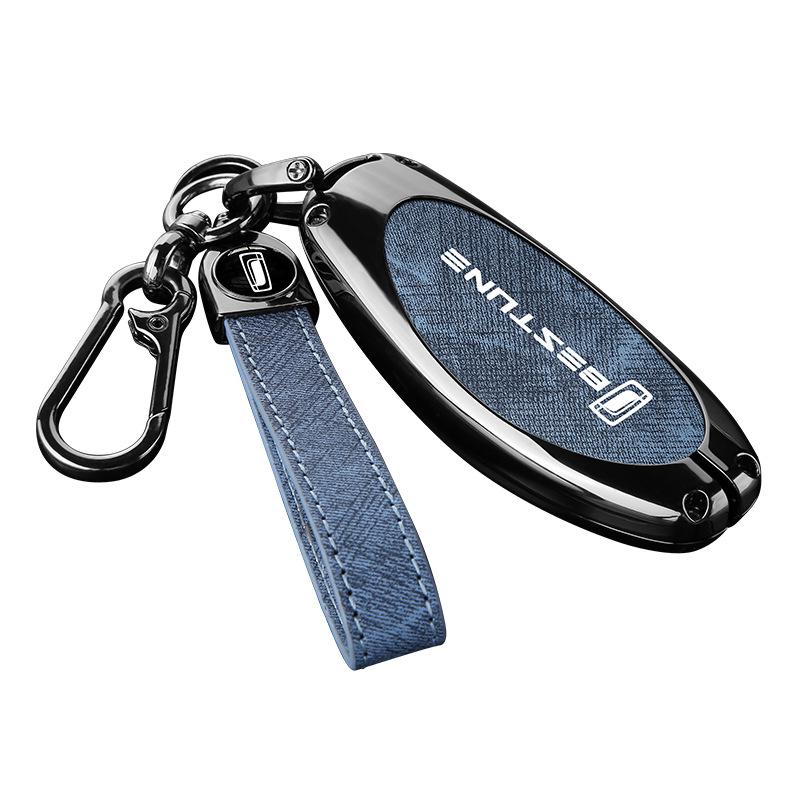 Bestune B70/T77pro/NAT/T55/T33/T99/B70s Key Case Buckle Car Protection