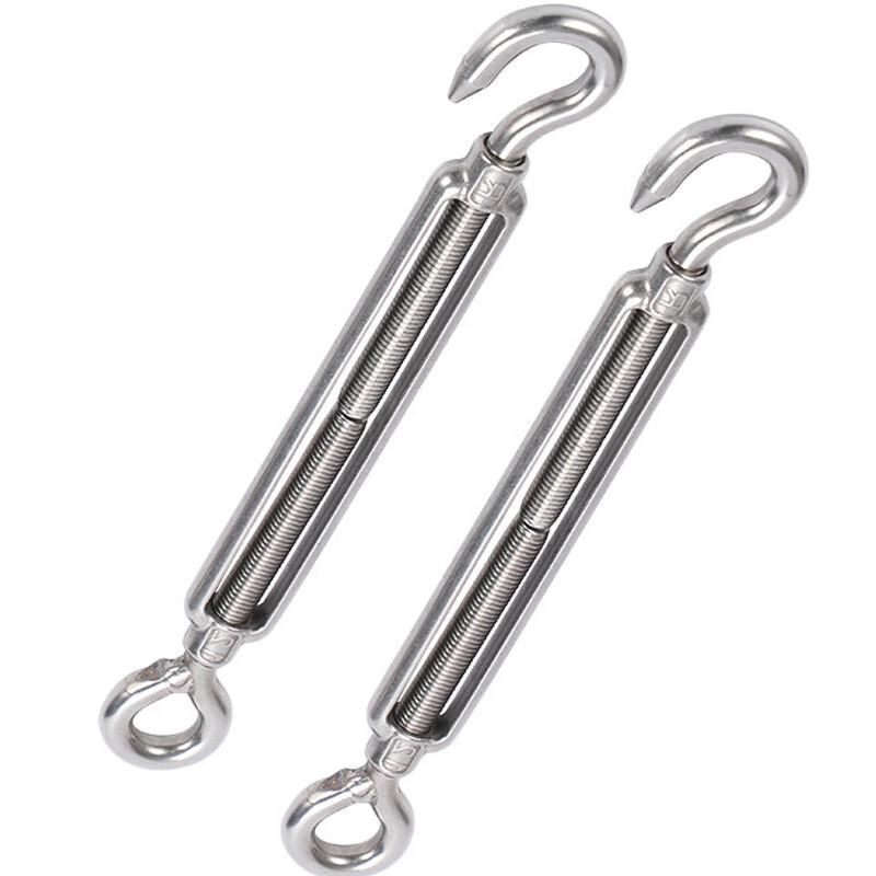 Stainless Steel Open Body Turnbuckle