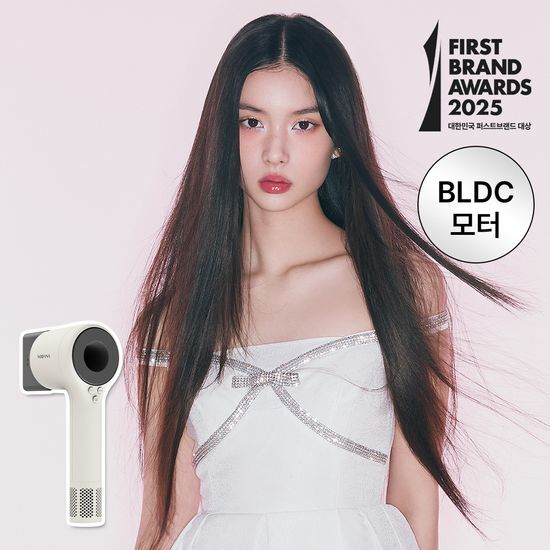 

VODANA Balance Air Light Dryer