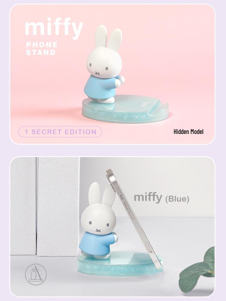 Miffy Cute Foldable Telescopic Phone Holder - Universal Desktop Stand for Streaming and Watching Dramas.