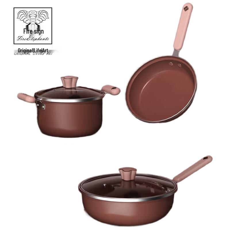 Huoxiang Four-leaf Clover Enamel Cookware Set