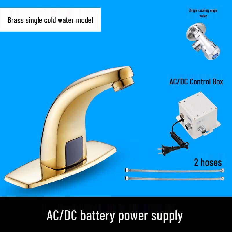 CHZJYITE Gold Smart Sensor Basin Faucet