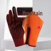Accesorii pentru electronice – Mănuși tactile