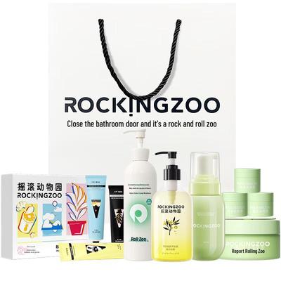 Rocking Zoo Fresh Wilderness Skincare Set