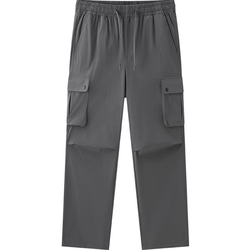 Semir Men's Cool-Dry Straight Leg Cargo Pants