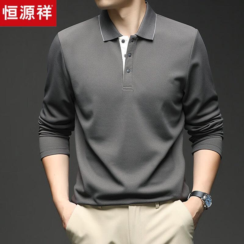 Hengyuanxiang Men s Long-Sleeve Brushed Lapel Polo Shirt 170 темно серый
