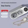 Multipurpose Ultrasonic Cleaner for Glasses, Jewelry, Watches, and Retainers