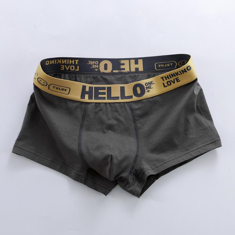 Men'S Milk Silk Boxer Panties Mid-Waist Comfortable Ice Silk Contrasting Color High Elastic Waist Trendy Boxer Panties
