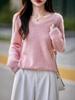 Autumn & Winter 100% Pure Wool V-Neck Loose Women's Knitted Sweater