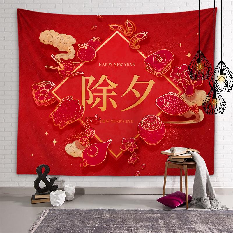 Китайский Новый год 2024 года — фото 10