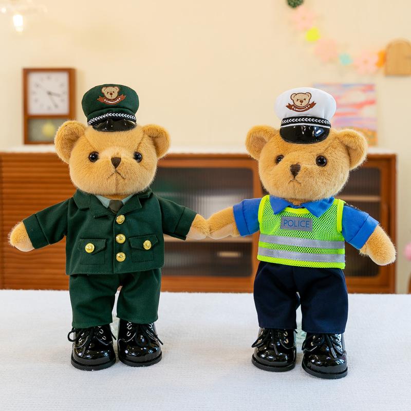 Camouflage Police Bear Soldier Brother Bear Doll Children Plush Toy Standing Doll Rag Doll Gift