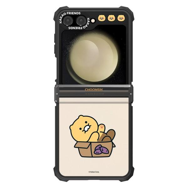 

Kakao Friends Chunsik Zero Impact Cell Phone Case, Koreas best character