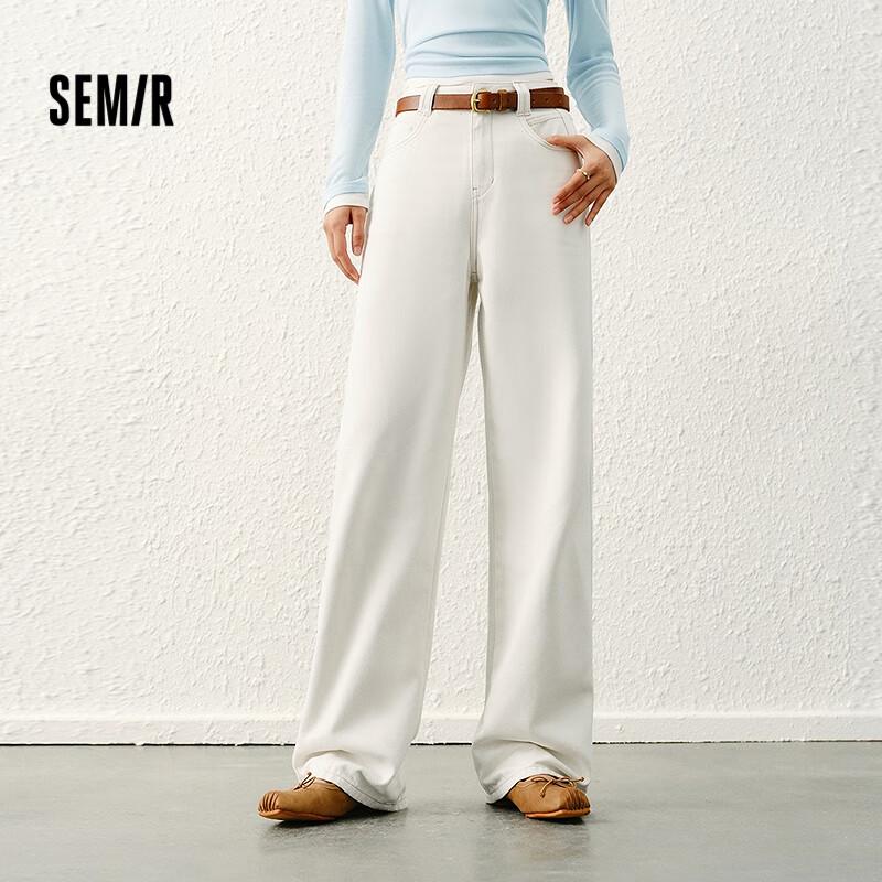 Женские джинсы Semir Senrou свободного кроя с широкими штанинами M
