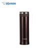 Zojirushi SM-JZ48 Stainless Steel Vacuum Insulated Travel Mug 480ml