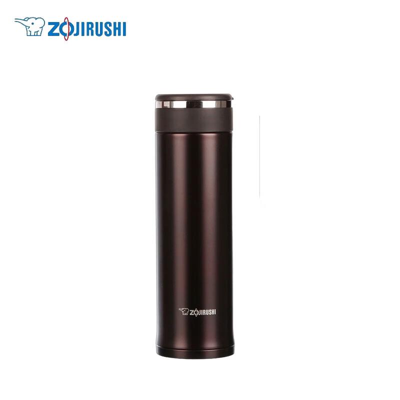 Zojirushi SM-JZ48 Stainless Steel Vacuum Insulated Travel Mug 480ml