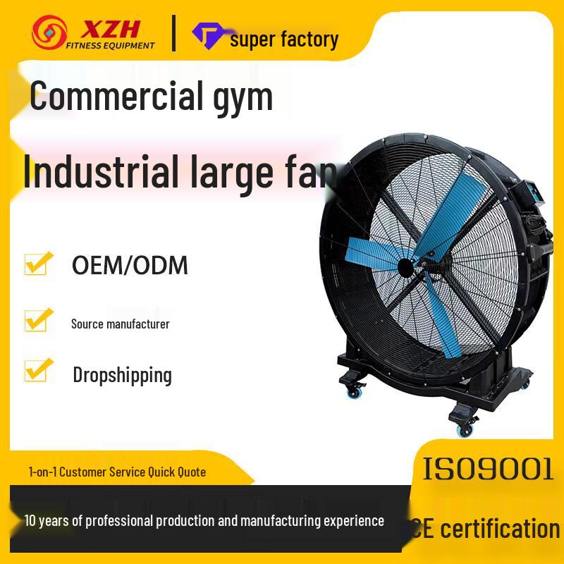 XinZhen Powerful Stepless Speed Floor Fan