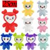 Cute Plush Toy Korean Superstar Plush Toy Cartoon Animal Doll Keychain Backpack Pendant Keychain Plush Toy Fan Gift