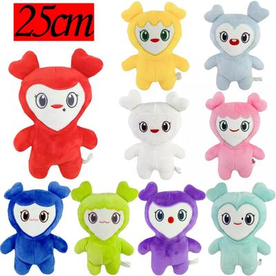 Süßes Plüschtier Koreanischer Superstar Plüschtier Cartoon Tierpuppe Schlüsselanhänger Rucksackanhänger Schlüsselanhänger Plüschtier Fan Geschenk