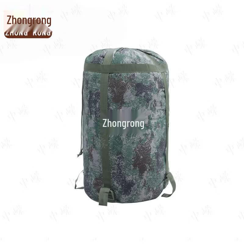 Zhongrong Camouflage Autumn Winter Cotton Sleeping Bag