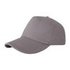 Classic Adjustable Baseball Cap with Curved Visor and Structured Crown for Outdoor Activities and Everyday Use