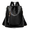 Schoolbag soft leather anti-theft backpack new fashion commuter school bag women's large capacity leisure travel backpack