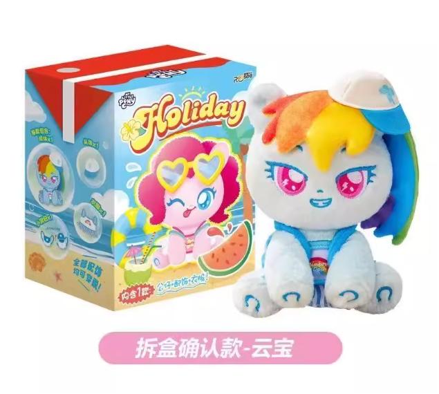 New REESEE TOYS My Little Pony Holiday Series Anime Pinkie Pie Plush Doll Bag Pendant Stuffed Collection Trendy Blind Box Gift