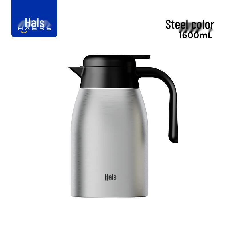 HAERS Large Capacity Insulated Office Pot