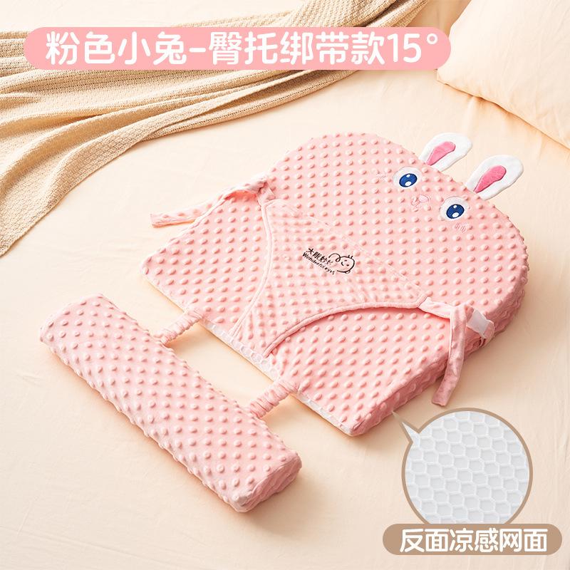 Baby anti-overflow milk choking slope cushion a Mattress-like baby pillow, reclining cushion, breastfeeding aid