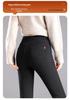Women's High-Waisted Fleece-Lined Black Leggings, Autumn/Winter 2025, Stretchy, Slim-Fit Pencil Pants
