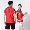 Mens Quick-Dry Badminton Set Custom Print Sportswear Training Competition Uniform