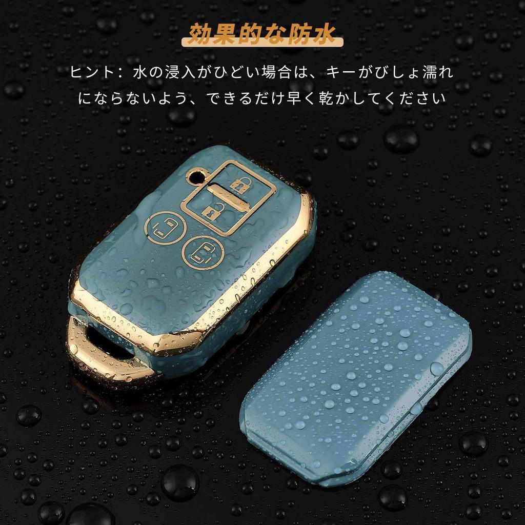 Smart Key Case for No Radio Fits the New Spacia Flair New and Made of TPU Material [OFFCURVE] Suzuki, 4-Button, Shockproof, Scratch-Resistant,