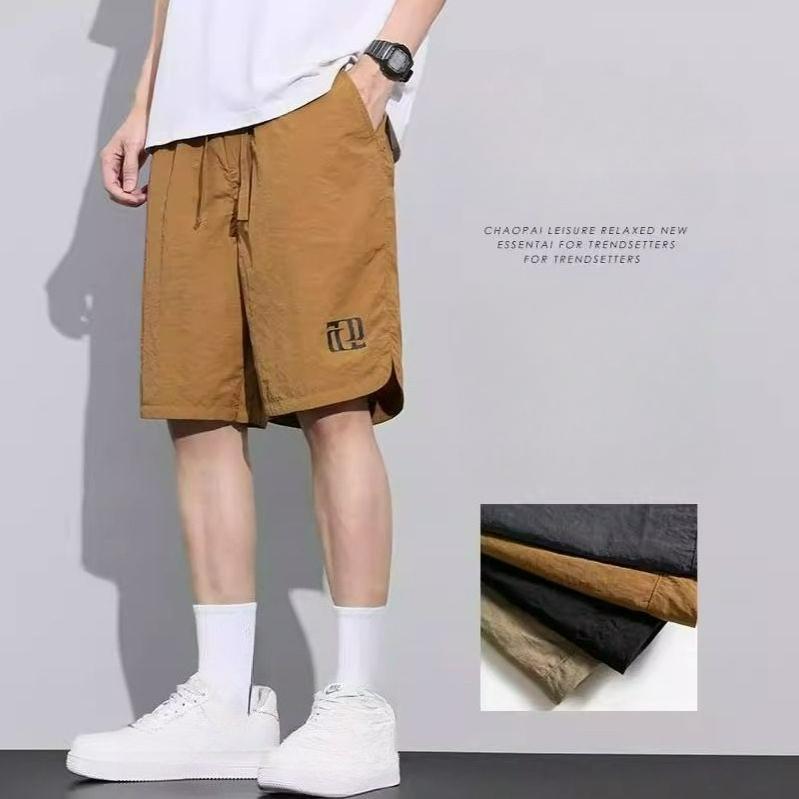 Summer Five-point Shorts Thin Men's Sports Pants Loose Fat Black Ice Silk Five-point Men's Pants Shorts
